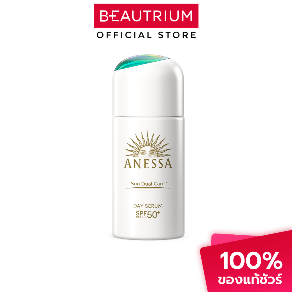 ANESSA Day Serum N SPF50+ PA++++ ผลิตภัณฑ์กันแดดสำหรับผิวหน้า 30ml