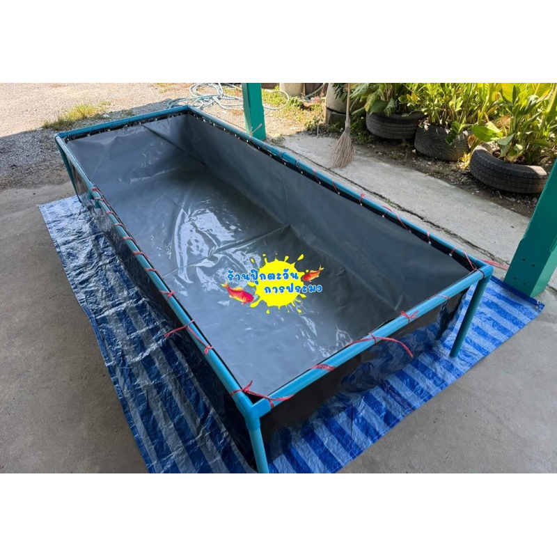 กระชังแบบตอกตาไก่1x3สูง50ซม.หนา300ไมคอนแถมฟรีท่อระบายน้ำทิ้ง(ไม่รวมโครง)