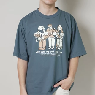 Strayandcool เสื้อยืดโอเวอร์ไซส์ "Why does my dog look like..." Oversized T-shirt