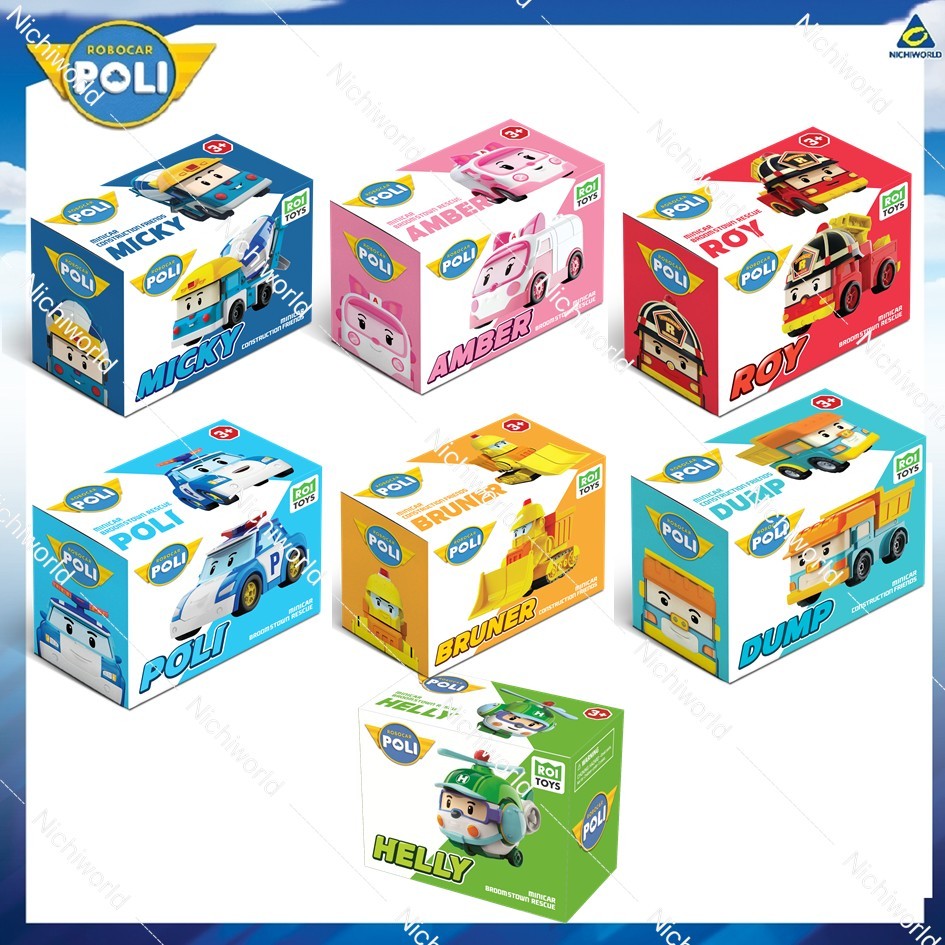 Robocar Poli سيارة ميني ROR075 — صورة 6