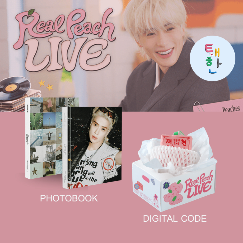 ✅พร้อมส่ง 🔴ลด 30% SHOPEE LIVE🔴 [NCT127] JAEHYUN THE 1ST PHOTOBOOK [FROM J : LOVE ACROSS THE MILES]