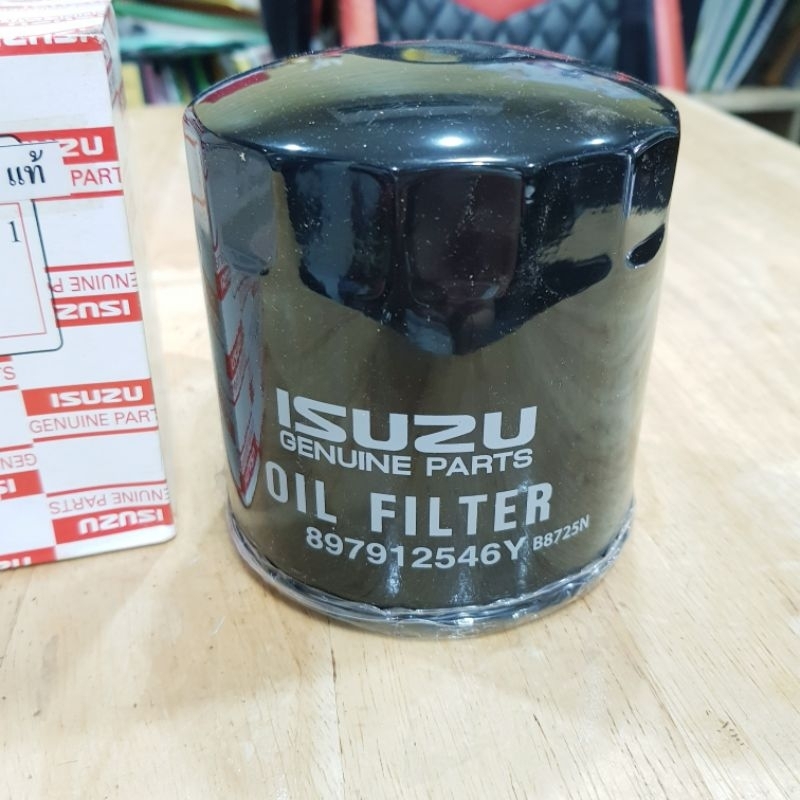 กรองเครื่อง อีซูซุ แท้!! TFR KBZ (4JA1), ดราก้อนอาย  #8-97912546-0 (16002001aa) - รูปที่ 2