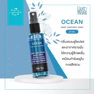 Anti Bac Hand Spray จาก Bath & Body Works ✨ เติมเต็มความสะอาดและความหอมให้มือคุณ ปกป้องมือจากเชื้อโรค ขนาด 29ml
