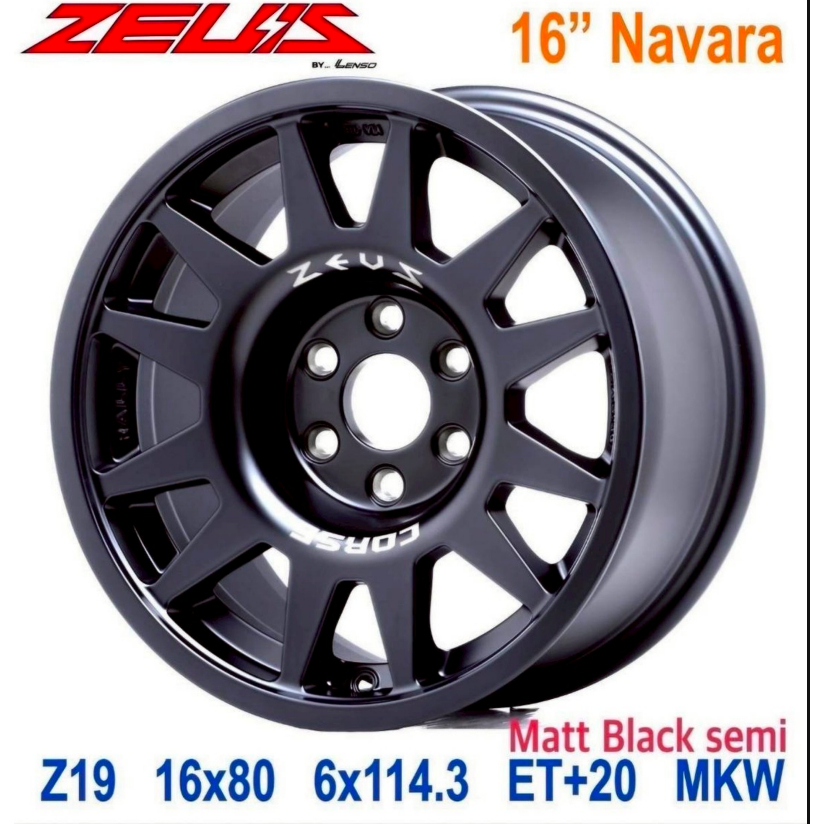 16 นาวาร่า ล้อแม็กขอบ 16 ตรงรุ่น NAVARA ราคา1วง ล้อไทยแท้