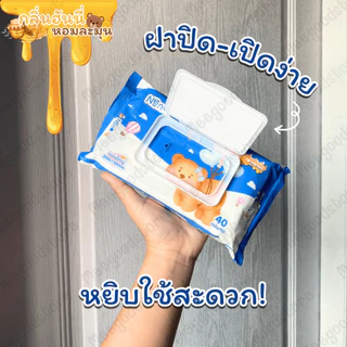 ใหม่! Neno กระดาษทิชชูเปียก สำหรับเช็ดทำความสะอาด 1 แพ็ค 6 ห่อ หนานุ่ม ชุ่มชื้น ปลอดภัยต่อผิว 40 แผ่น/ห่อ