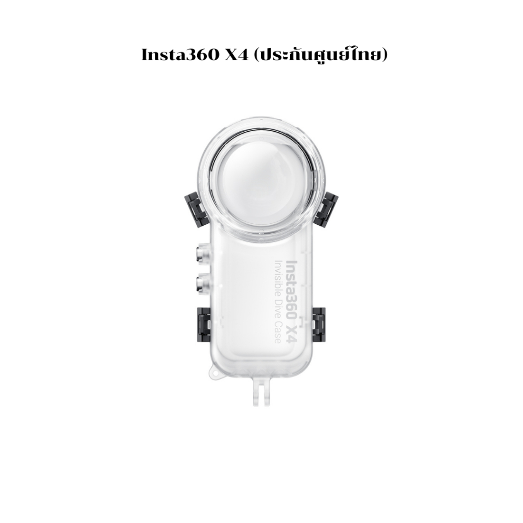 Insta360 X4 Invisible Dive Case