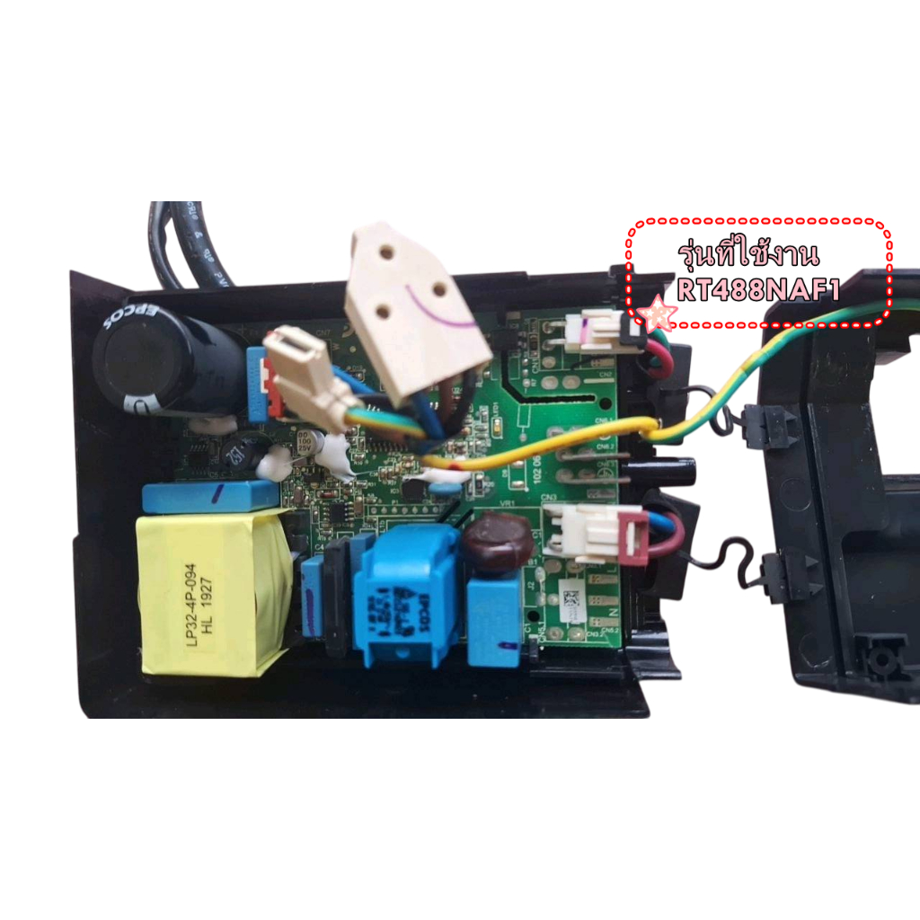 อะไหล่ของแท้/K2036201/inverter board/เมนบอร์ดตู้เย็นไฮเซนส์/Hisense/รุ่น RT488NAF1