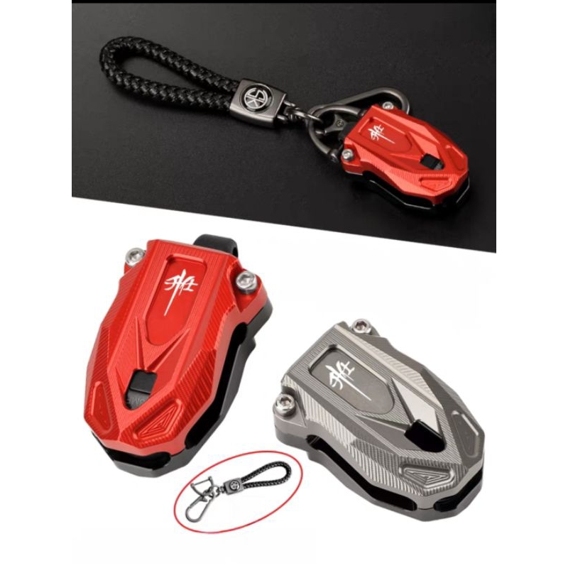 เคสกุญแจอลูมิเนียม ปลอกกุญแจอลูมิเนียม Zontes 368G/368D/368D/350D/350E