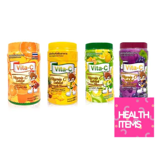 ((วิตามินซี)) Vita C วิตามินซี 25 mg 1000 เม็ด