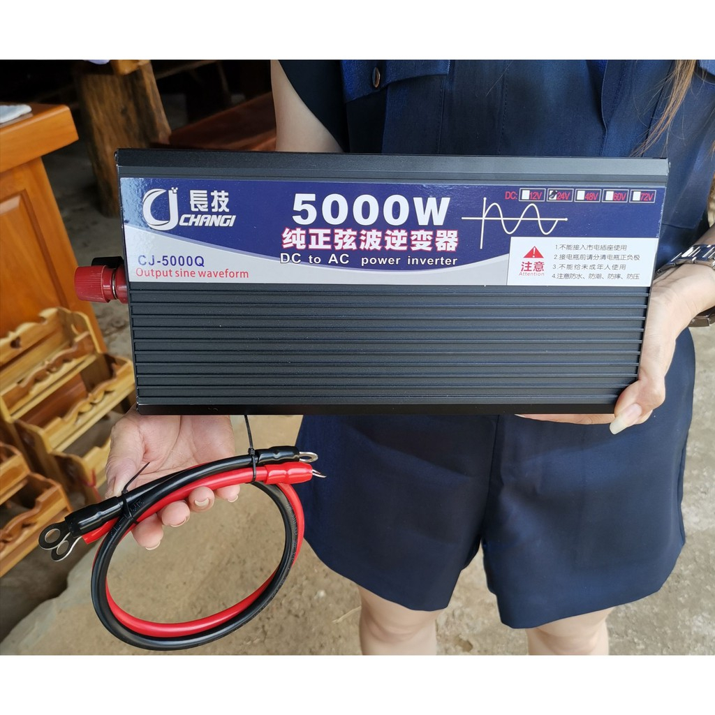 Inverter 5000W pure sine wave 12V/24V อินเวอร์เตอร์เพียวซายเวฟ 5000W CJ inverter