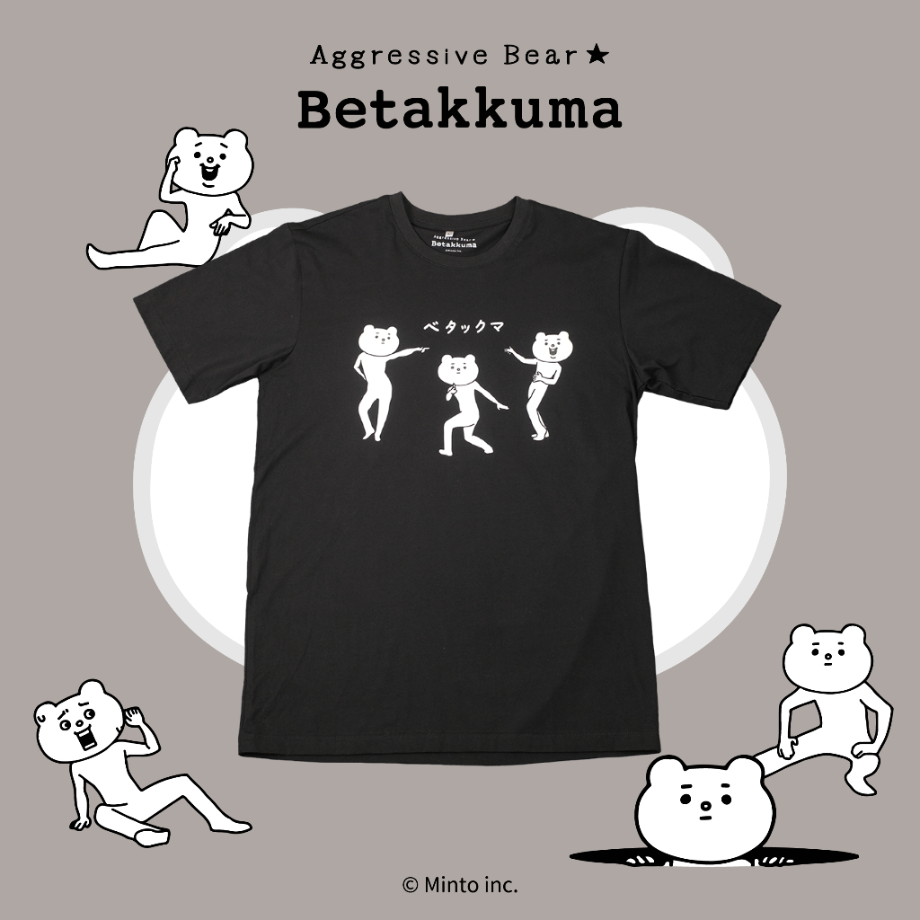 รวมเสื้อยืด รวมลายคาแรคเตอร์ ลิขสิทธิ์แท้ (T-Shirt Collection :Betakkuma, Mimi Neko, Piyomaru, Business, Reper)