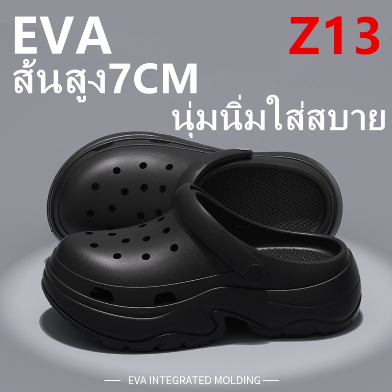 รองเท้าหัวโต รองเท้าพื้นนุ่มนิ่มใส่สบาย ส้นสูง7CM แฟชั่น ลําลอง พื้นยางEVA เบา นิ่มเหมือนเหยียบขี้ ส