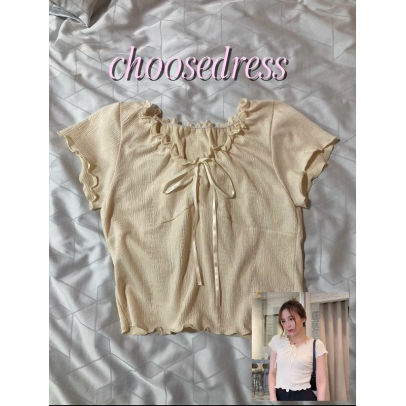 ส่งต่อ เสื้ิอผ้าmatchbox/choosedressราคาน่ารัก!♥️