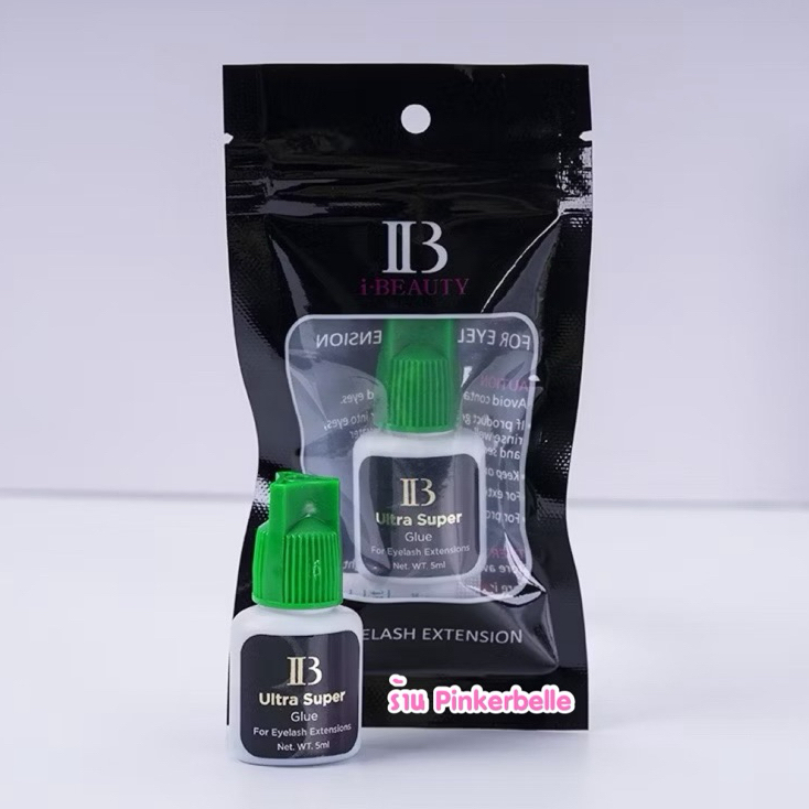 IB ของแท้💯 มีคิวอาร์โค้ด อัลตร้า ซุปเปอร์ ไอบี กาวต่อขนตา เกาหลี 5 ml. แห้งเร็ว ติดทนนาน สำหรับต่อขนตา กาวติดขนตา