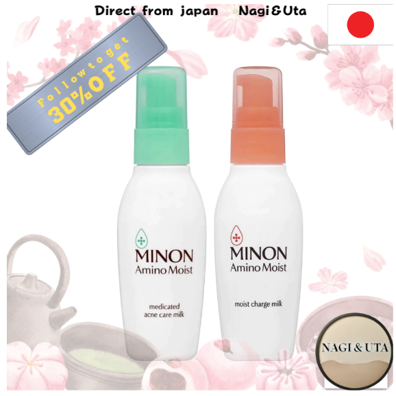 Minon Amino Moist Moist Charge Milk / Acne Care Milk 100g มินอน อะมิโน มอยส์ มอยส์ ชาร์จ มิลค์ / แอค