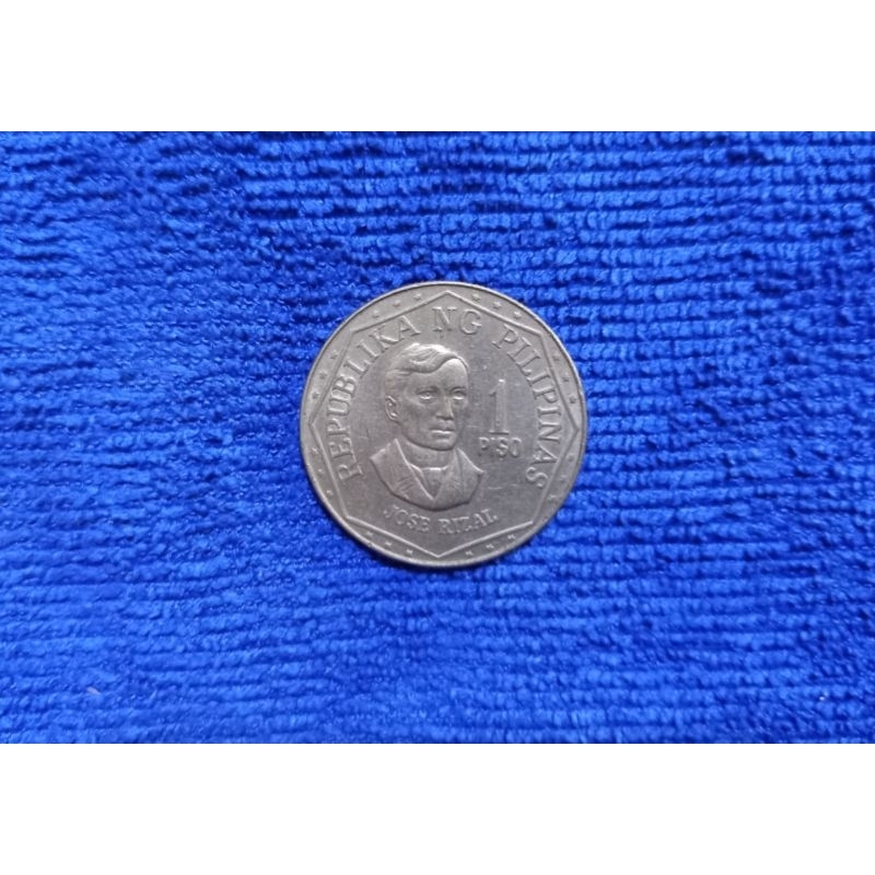 ( BK -520)  เหรียญ  1978  PHILIPPINES  1  PISO