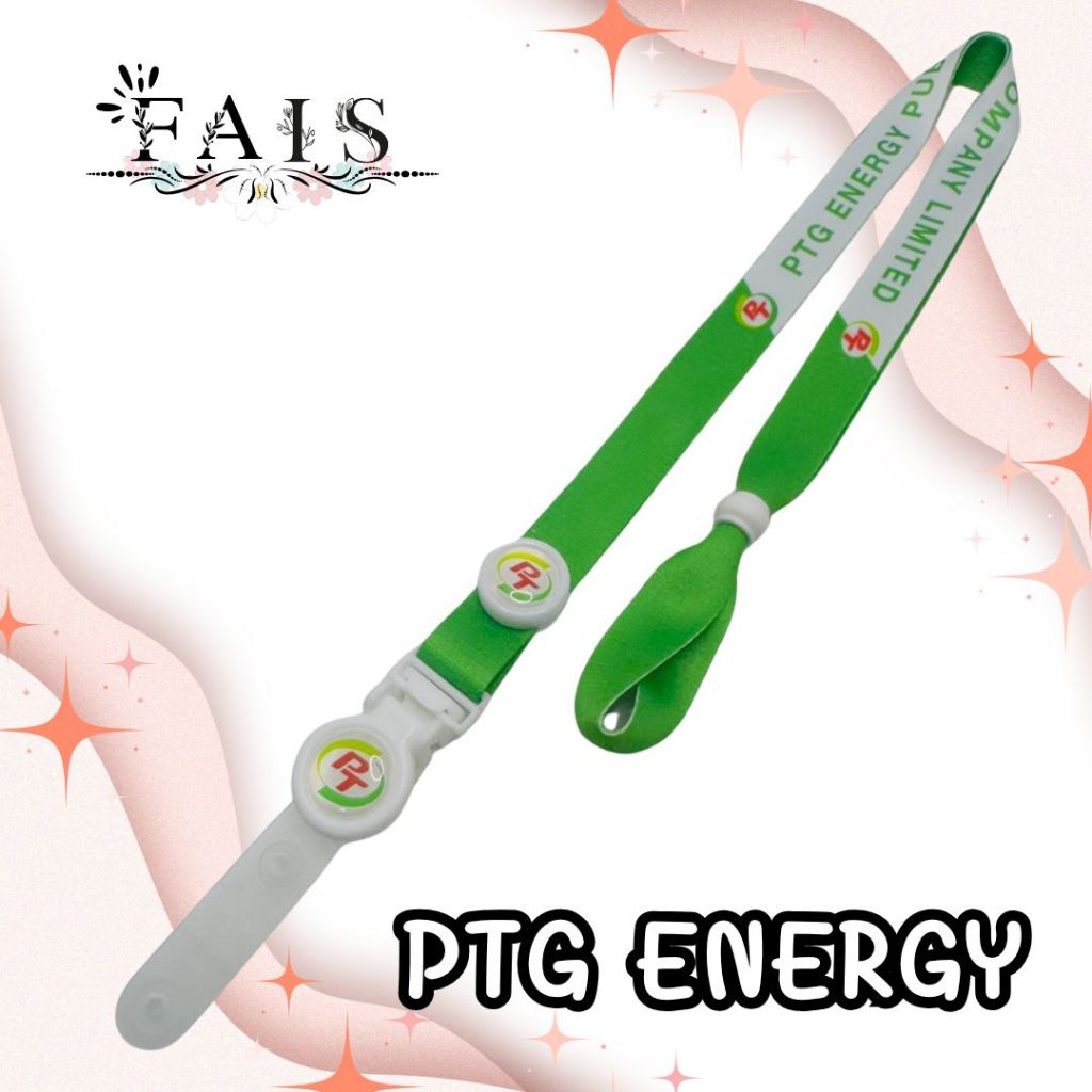 สายคล้องคอ สายห้อยพีทีจี สายคล้องพีทีจี ptg 1 ชุด