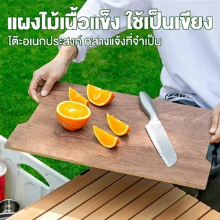 พร้อมส่ง กล่องตั้งแคมป์ กล่องพับ กล่องอเนคประสงค์ 15L 30L 50L ความจุแบริ่งที่แข็งแกร่ง กล่องอเนคประสง