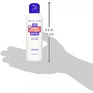Shiseido UREA 10% Cream ครีมทามือ เท้า ตัว แท้จากชิเซโด้ญี่ปุ่น 🇯🇵 Koneko