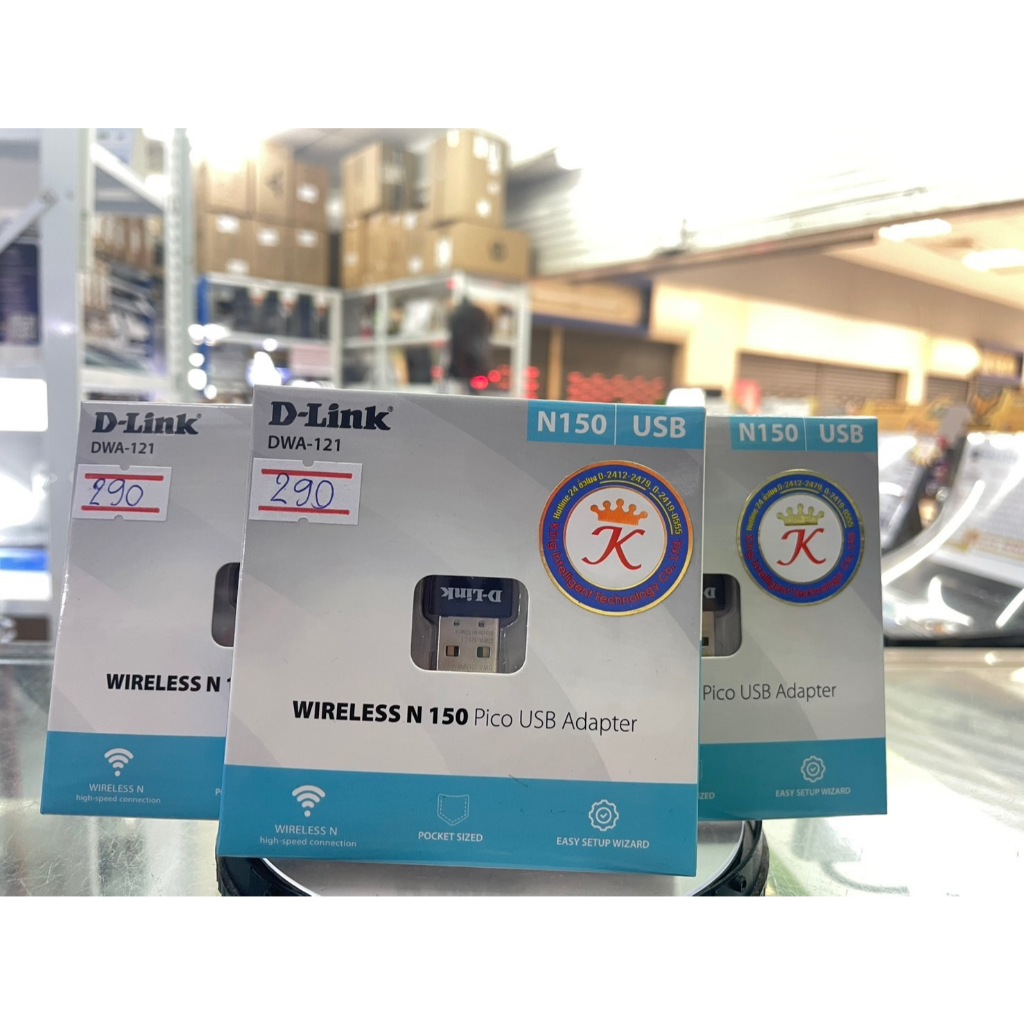 อุปกรณ์รับสัญญาณWifi D-Link DWA-121 N150 Wireless Pico USB Adapter