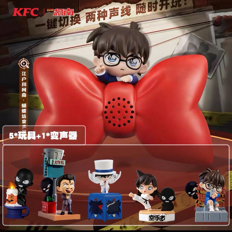 (พรีออเดอร์) ฟิกเกอร์โคนัน Detective Conan น่ารักๆ ลิขสิทธิ์แท้