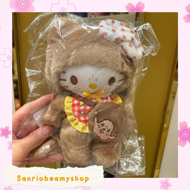 ตุ๊กตา Monchhichi X Hello Kitty🐵🩷