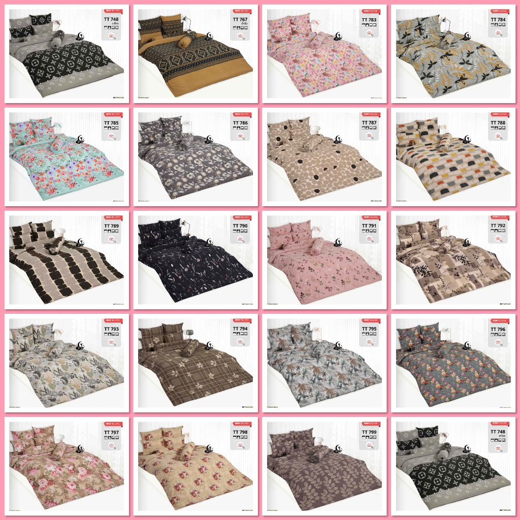 TOTO 2023 ผ้าปูที่นอนลายทั่วไป (ไม่รวมผ้านวม) 3.5/5/6 ฟุต ของแท้