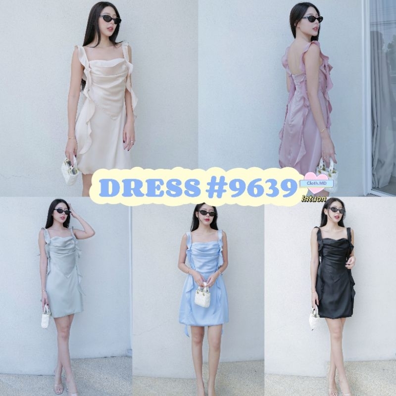 (S-L) Intuon เดรสซาตินสั้น (ทรง คอถ่วง) ❤️ #9639 ❤️