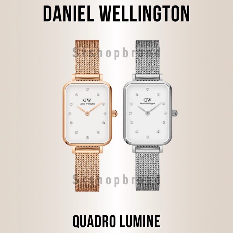 DW นาฬิกา quadro lumine