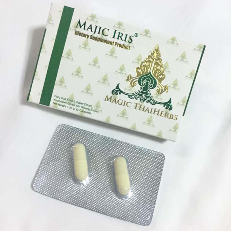 Majic Iris (เมจิก ไอริส) เปลี่ยนชื่อเป็น Hammer(แฮมเมอร์)