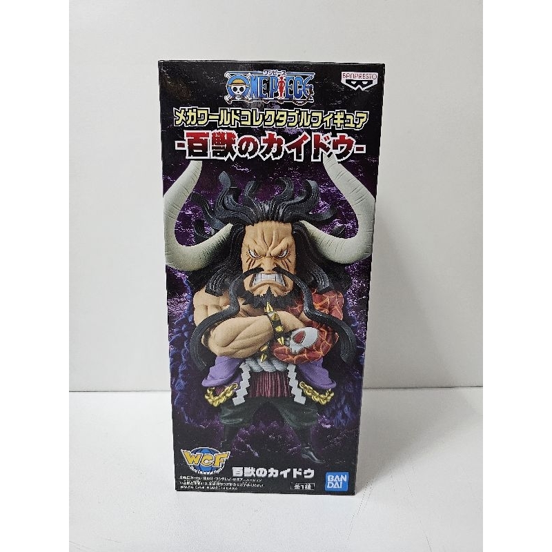 One Piece (WCF) - Kaido