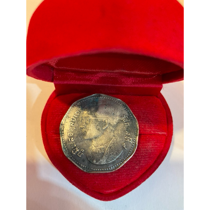 เหรียญ 5 บาท ครุฑ 9 เหลี่ยมแท้ๆ ปี 2515No1513