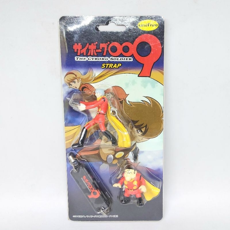 Cyborg 009 พวงกุญแจ โมเดลตัวการ์ตูนย์