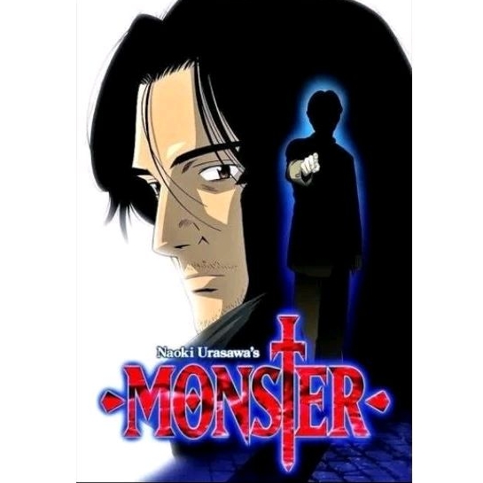 ☑️☑️DVD​ Anime​ MONSTER คนปีศาจ
