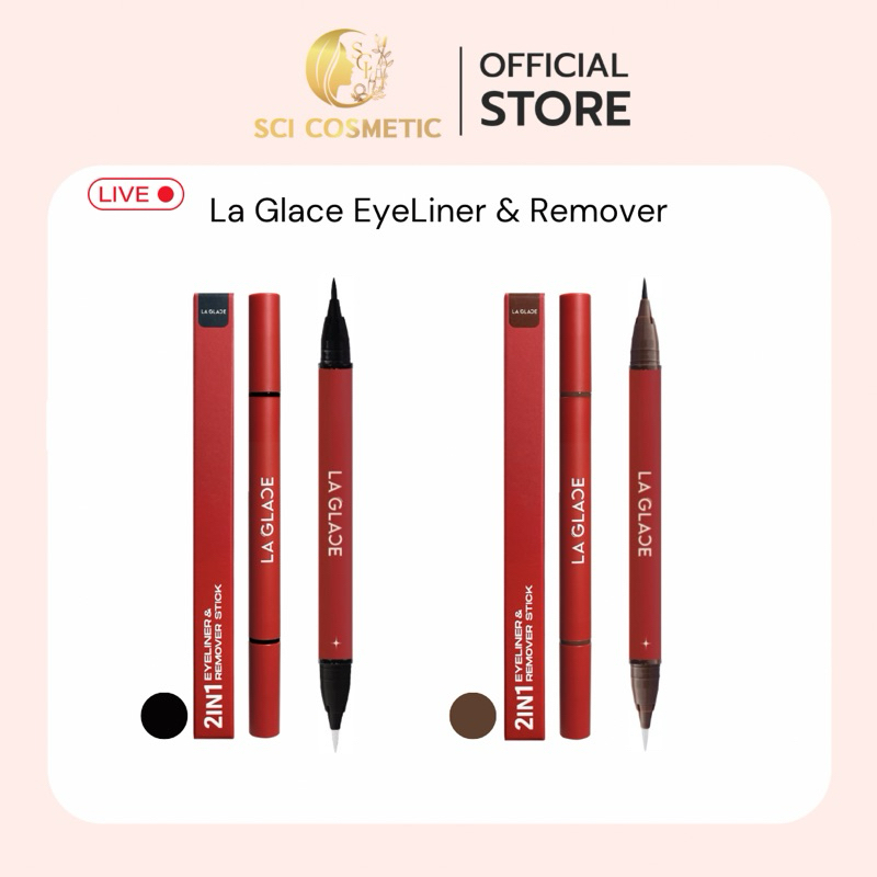 LA GLACE - 2-IN-1 Eyeliner and Remover Stick อายไลน์เนอร์ลากลาสวาดเส้นสวยชัด มี2สี