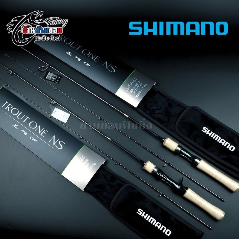 คัน SHIMANO TROUT ONE NS 2024 ( 2 ท่อน )