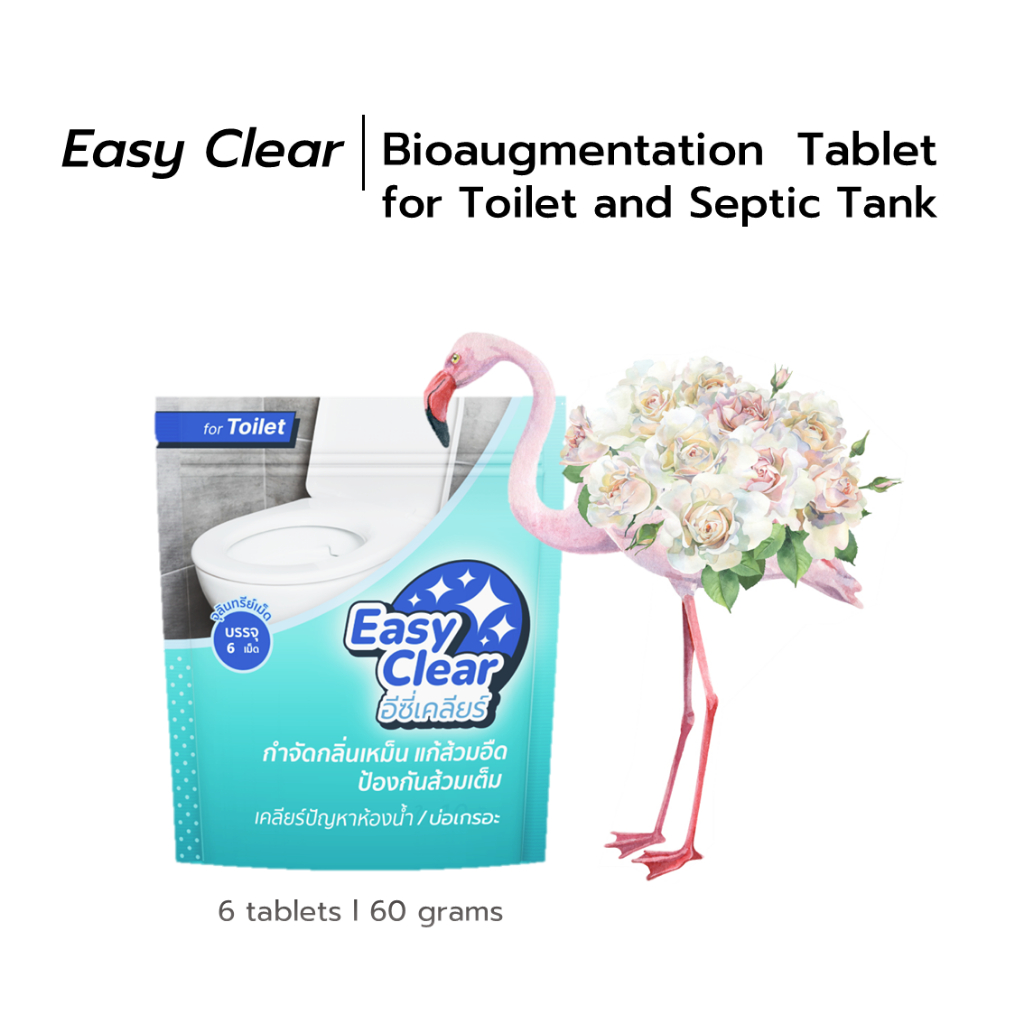 Easy Clear l Bioaugmentation tablet for toilet and septic tank