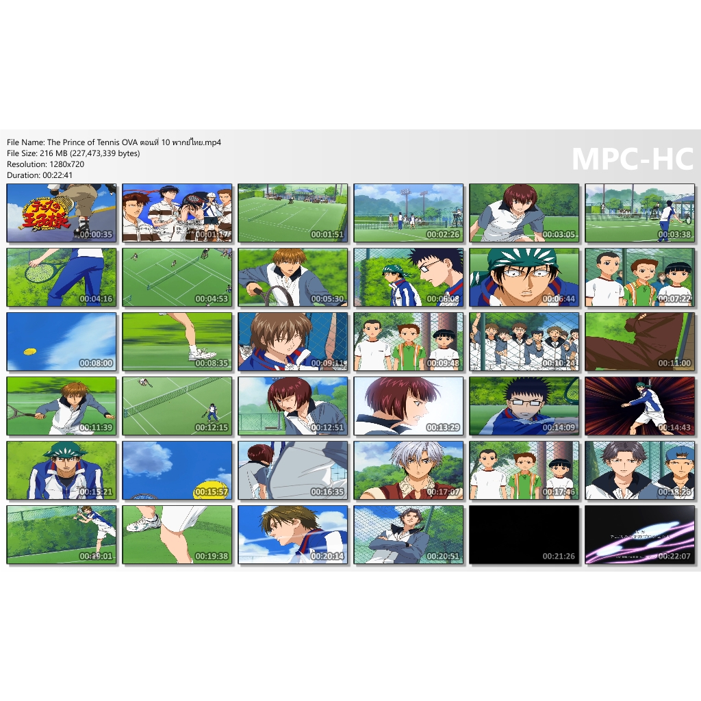 Thumbnail 4