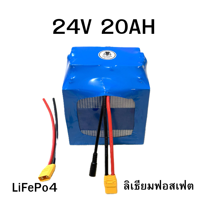 แบตเตอรี่ พร้อมใช้ ขนาด 24V 20Ah BMS30A Lifepo4