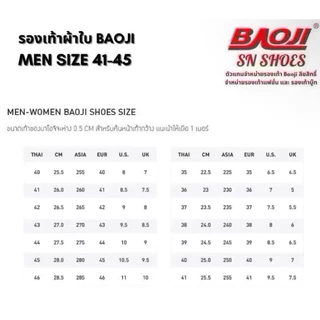 รองเท้าผ้าใบ BAOJI แท้100% BJW 1150 รองเท้าผ้าใบผู้หญิง ไซร้ 37-41(รุ่นใหม่)