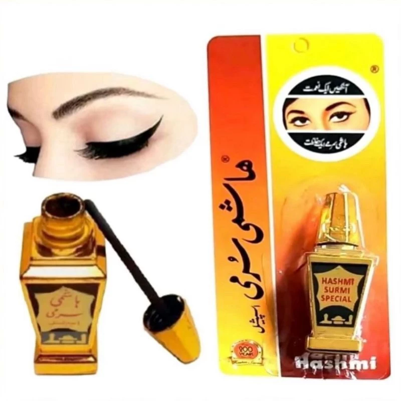 Hashmi Surmi Special อายไลเนอร์ผงสมุนไพรธรรมชาติ