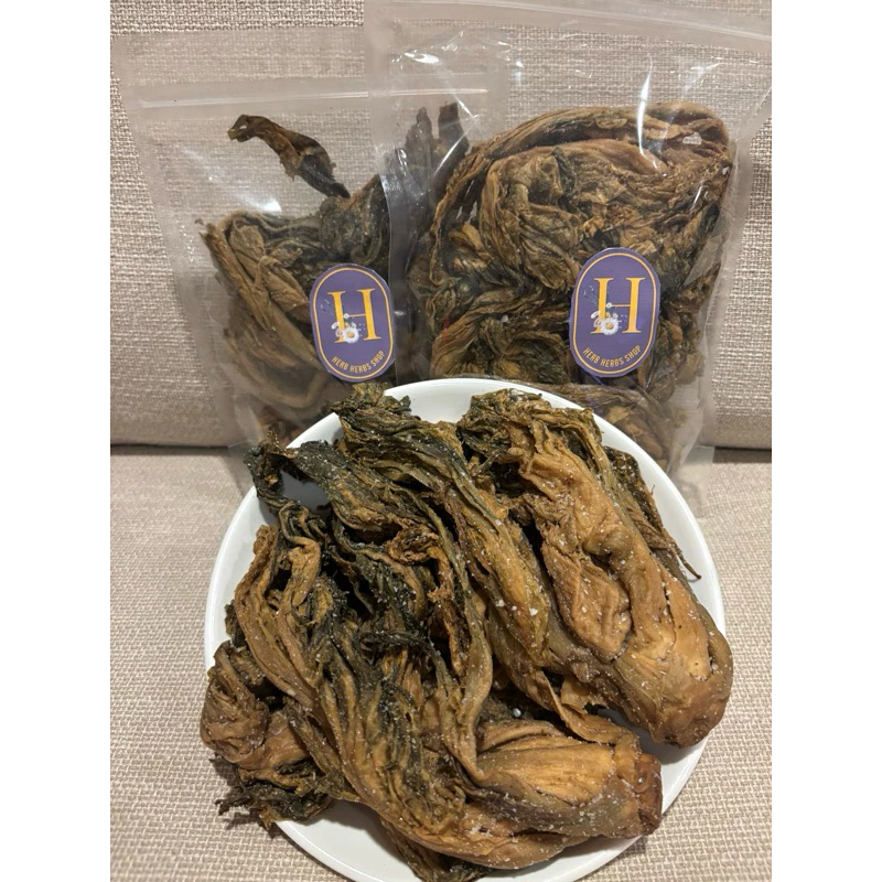 ผักกาดแห้งหมักเกลือ ไช่กัว มุ่ยฉ่าย ขนาด 250/500 กรัม