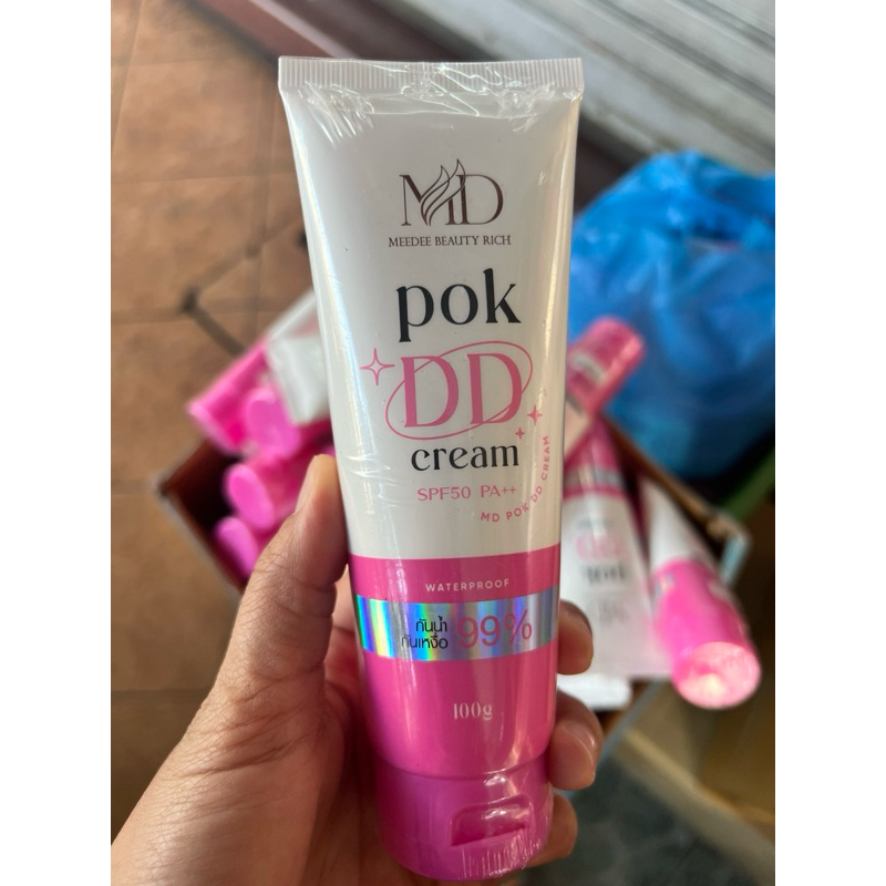 POK DD CREAM  ❤️พร้อมส่ง💖 พอกดี พอกดีดีครีม กันแดดพอกดีเปลี่ยนผิวขาว 100 g.