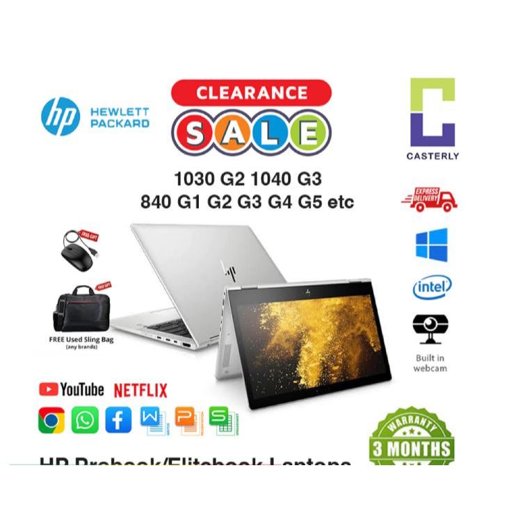 FREE 🎁 [R] HP Laptops 1030 14S 450G8 440G8 450G7 840G7 840G6 840G5 840G3 830G5 1040G3 x360 laptop