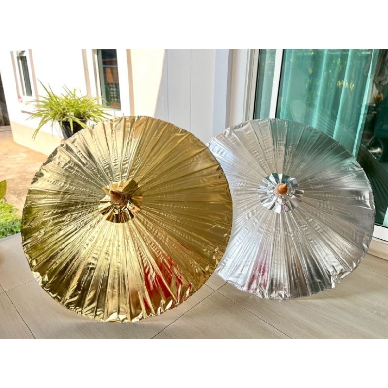 ร่มผ้าเคลือบเมทัลลิค สีเงินและสีทอง ขนาดรัศมี 5,7,10,12,14,17 นิ้ว