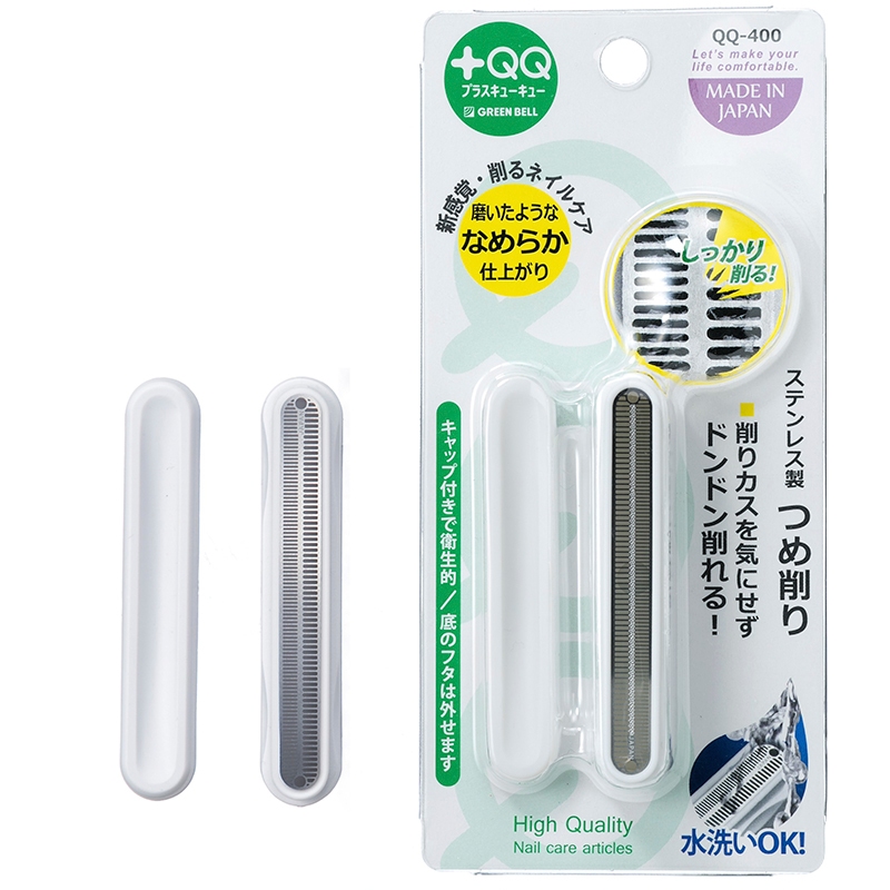 GREEN BELL ตะไบเล็บพร้อมฝาปิด (QQ-400) ของแท้จากญี่ปุ่น Green Bell Cutting