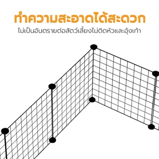 Petus คอกสุนัข DIY คอกกั้นหมา คอกแมว คอกกระต่าย ปรับเปลี่ยนได้ 35x35cm/แผ่น 2 สี 6-36 ชิ้น