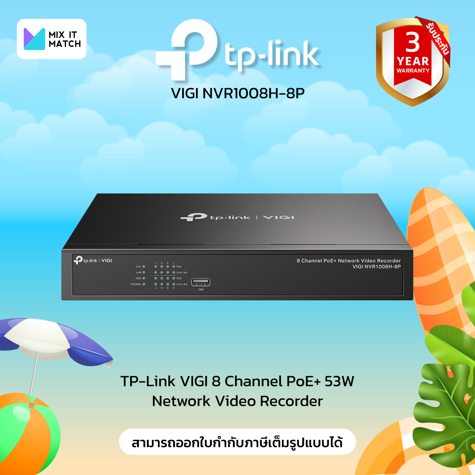 TP-Link VIGI 8 Channel (VIGI NVR1008H-8P) PoE+ 53W Network Video Recorder