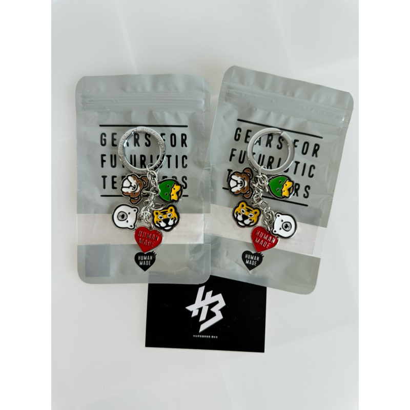 [ของแท้] พวงกุญแจ HUMAN MADE ANIMAL KEY CHAIN พร้อมส่ง