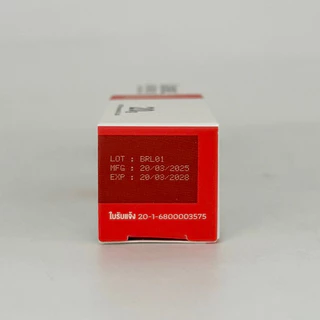 (Tellus-5) Crobrel Ointment 20g ขี้ผึ้งทา ผิวคัน เชื้อรา ผิวอักเสบ น้ำกัดเท้า